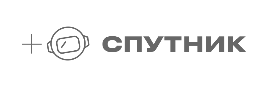 Спутник